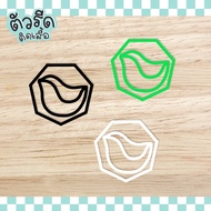 AHGASE Iron (set) GOT7 おお Can Be Ironed On All Fabrics KPOP Got Seven galbtkpop