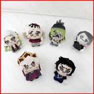 SQ5 Demon Slayer: Kimetsu no Yaiba Gyutaro Douma Enmu Plushie Cute Plush Cotton Doll Bag Charm Keych