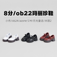 8 Points BJD Mary Jane Shoes azone ob22 Baby Shoes Leather Shoes azone 3 Small Cloth ob24 p20 All-Ma