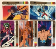 星鬥士星矢 五大主角 舊版 萬變咭