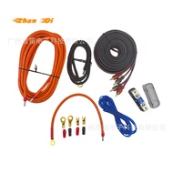 Car Audio Amplifier Wiring Kit8GA Copper Clad Aluminum Wire Bass Wire