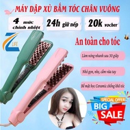 Máy dập phồng chân tóc Zlife Z339 máy dập xù bấm tóc máy làm phồng chân tóc gợi sóng bán kèm máy duỗ