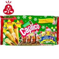 固力果 - (SNK) Glico 聖誕限定版 Mini Caplico 三色迷你雪糕筒餅乾(朱古力+草莓+香草味) 10支裝 [食用日期 : ]
