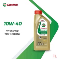 4T CASTROL POWER 1 POWER1 1L 1 LITRE API SL JASO MA2 MINYAK HITAM