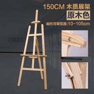 HOT🔥🔥Table Top Display Beech Wood Artist Art Easel Craft Wooden For Party Decoration