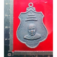 僧王 崇迪帕桑卡拉帕
Somdej Phra Sangkharat Pae

僧王 崇迪帕瓦纳拉

Somdej Phra Wanarat

Wat suthat

佛历B.E 2517