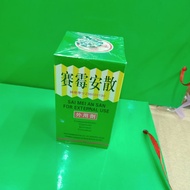 Sai Mei An San Powder ( bedsore powder )