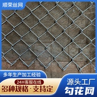 Jaring Cangkuk Wayar Besi Bergalvani Jaring Sokongan Lombong Arang Batu Jaring Perlindungan Kepungan