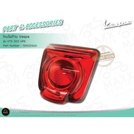 [Vespa] Genuine Vespa GTS300 HPE LED Tail Light Set