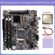 H55 Motherboard LGA1156 Accessories Kits Supports I3 530 I5 760 Series CPU DDR3 Memory+I3 540 CPU+Switch Cable+Thermal Pad