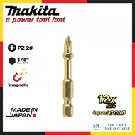 Makita PZ.2 x 50mm 1/4'' Hex Shank Impact Gold Torsion Phillips Magnetic Screwdriver Bits ( 1pcs )