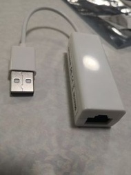 USB TO ETHERNET