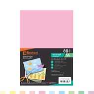A4 Color Paper Dark Pink 80GRM.