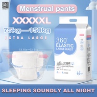 Endebao Menstrual Pants 5XL Up to 150kg/320lbs High Waist Anti-Leak Philippines Mom-Approved Postpar