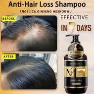 Hair Strengthening Shampoo - Reduces Hair Fall Ginseng & Peptide Formula para sa Manipis na Buhok400