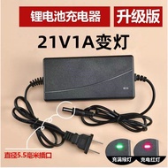 18V-98VF Lithium Battery Charger Power Tools Hand Drill Charger Angle Grinding Electric Saw Electric