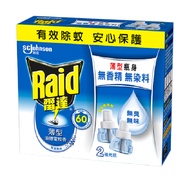Raid 雷達 超智慧薄型液體電蚊香補充瓶 無臭無味 2瓶  82ml  1盒