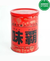 Date 08/26 Nêm nước cốt gà hầm xương Kagome Hiroshi Weiba - Hộp 1kg