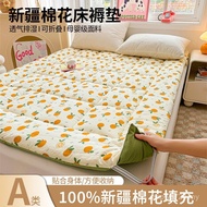 Mattress Clouds Printed Cotton New Style Cotton Bed 2024 Mattress Soft 7KWX