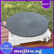 BBQ Grill Pan Round Cooking Pot Non-stick Barbecue Tray Camping Cooking Supplies