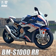 【RUM】 Mô Hình Xe Máy Đúc Khuôn 1:12 BMW S1000 RR Đồ Chơi Hiệu Ứng Ánh Sáng & Âm Thanh Cho Bé Trai Đồ