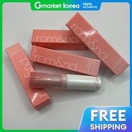 Rom&nd | Kem nền trang điểm dạng kem Rom & Glassing Melting Balm 03