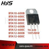 10PCS BTA10-600B BTA10-600C BTA10-800B BTA10-800C BTA12-600B BTA12-600C BTA12-800B BTA12-800C TO-220