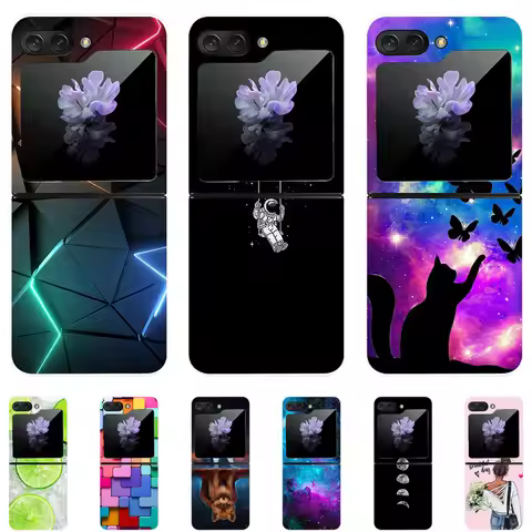 For Samsung Galaxy Z Flip5 Case Hard PC Phone Back Cover for Samsung Galaxy Z Flip 5 5G Cases 6.7'' 