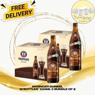 Erdinger Dunkel - 12 bottles x 500ml (Bundle of 2) (BBD: 05/2026)