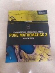 Pure Mathematics 2 教科書