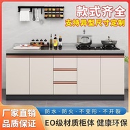 Overall Cabinet Cabinet Household Kitchen Cabinet Honeycomb Storage Aluminum Alloy Integrated Alumin
