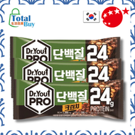 Dr.You PRO脆皮口味高蛋白棒 70g(3包)(健身零食,代餐能量棒,新舊包裝隨機發貨) EXP:2027.05.10