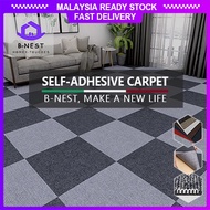 (20pcs/5sqm)B-NEST CARPET 50x50cm self-adhesive carpet multicoloured carpet tiles floor carpet offic