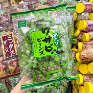 Japanese Wasabi Yamata Mixed Nuts 日本绿豆豌豆综合豆果子 Green Pea Broad Bean