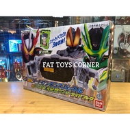 Sword Belt DX Sword of Logos Buckle & Kobuta 3 Brothers Wonder Ride Book (Kamen Rider Saber)