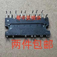 IM231-M6T2B 1M231-M6T2B Brand New Original Test Good Package on Machine Ready Stock Can Shoot Direct