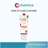 [Fast Shipping] Cantu Care for Kids Styling Custard, 227g