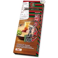 Direct From Japan Ichiran ramen Ichiran Ramen Hakata Fine Noodles 2 Servings