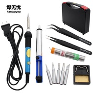 60W Electric Soldering Iron Set 110v220V Soldering Iron Set Manufacturer Tools Electric Soldering Ir