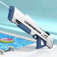 電動連發大容量自動吸水水槍玩具（ 白色）