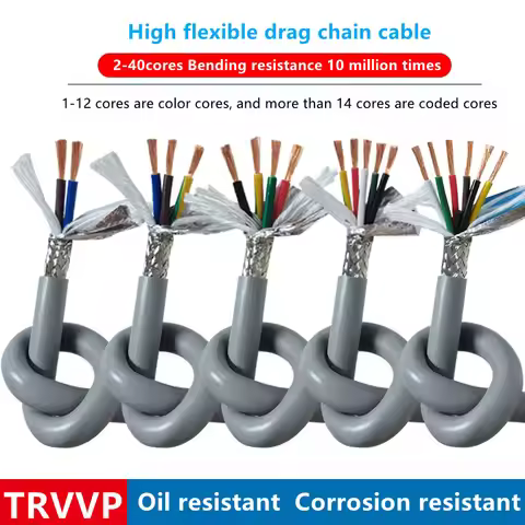 17/15/20/18/22AWG 2-8 core Towline shielded cable 1m PVC flexible wire resistance to bending corrosi