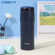 TIGER | กระติกน้ำธุรกิจความจุใหญ่ นำเข้า 480 มล