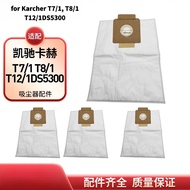 non-woven dust collection bags compatible with Karcher T7/1 T8/1 T12/1DS5300