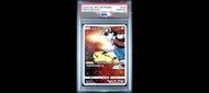 PSA 10 Red’s 赤紅的比卡超 噴火龍 Pikachu 卡牌 比卡超