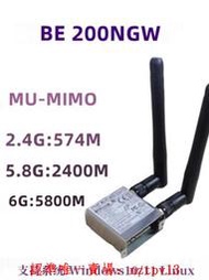 現貨intel新品 BE200 WIFI7 三頻8774M無線網卡藍牙5.4 M2 WIFI 接口滿$300出貨