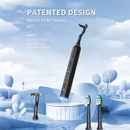 Dental Floss Tongue Scraper Three-in-One Electric Toothbrush X7 Waterproof Sonic Vibration Sweeping 