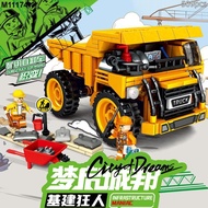 Compatible With Le~High City Series Portable Crane 60324 Engineering Vehicle Children Assembling~Ins