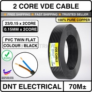 【Copper】2 Core Wire Vde Cable - 23/0.15mm | 0.15mm 2 Core Cable | Multifuction Twin Flat Wire Black 