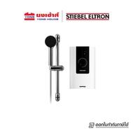 STIEBEL ELTRON เครื่องทำน้ำอุ่น 3500W 4500W 5500W รุ่น WS45E-2 / WS35E-2 สีดำ WS 45E-2 WS 35E-2 WS55