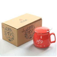 Zodanli 159 Vegetarian Full Meal Cup Ceramic Mug With Lid Spoon Advertising Gift Customization